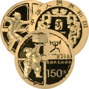 1/3 oz Gold (Varied Condition, Any Mint, Various Forms)